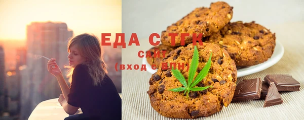 мефедрон мука Корсаков