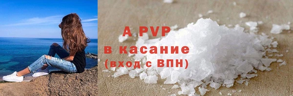 мдма Коряжма