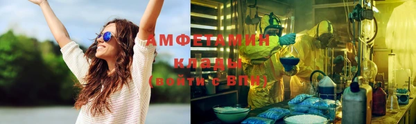 мдма Коряжма