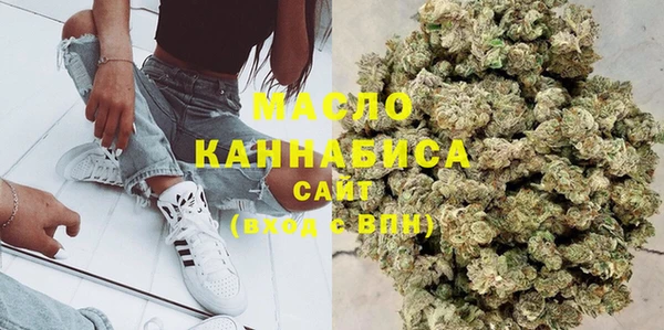 мефедрон мука Корсаков