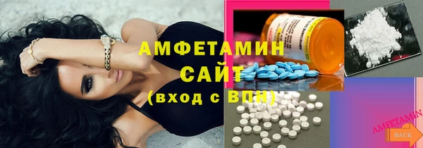 мдма Коряжма