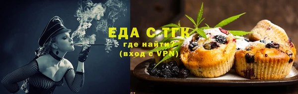 мдма Коряжма