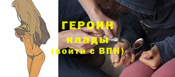 мефедрон мука Корсаков