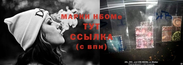 мдма Коряжма