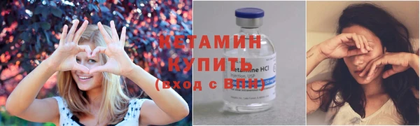 мдма Коряжма