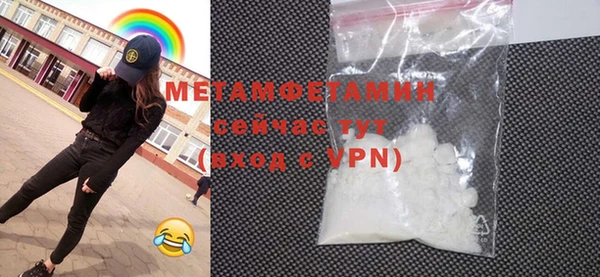 мдма Коряжма