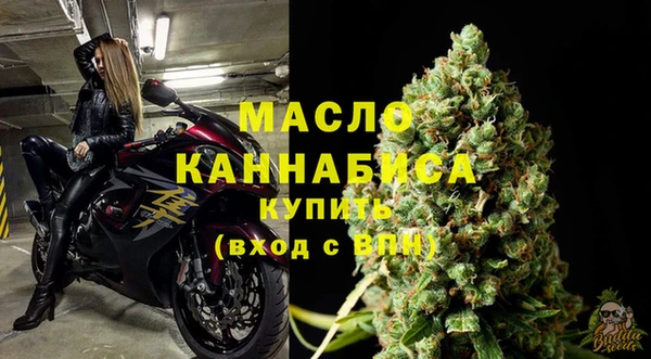 альфа пвп Костерёво