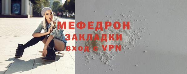 мдма Коряжма