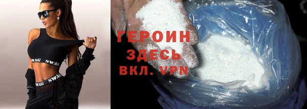 мдма Коряжма