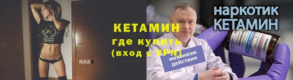 мдма Коряжма