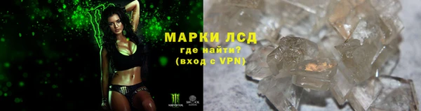 мефедрон мука Корсаков