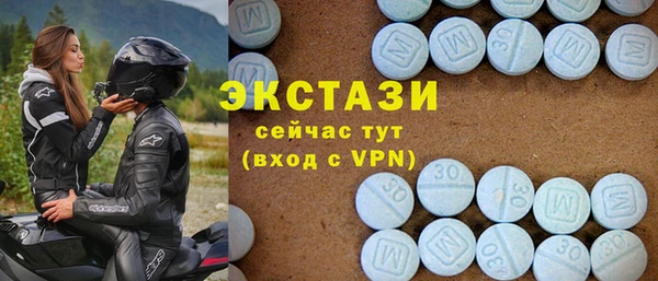 альфа пвп Костерёво