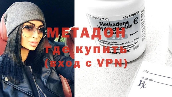 мефедрон мука Корсаков