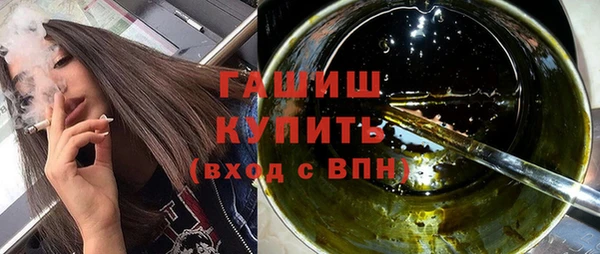 мефедрон мука Корсаков
