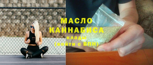 мдма Коряжма