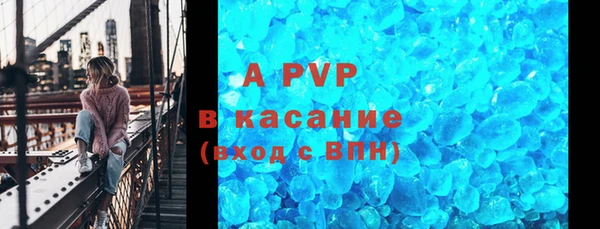мдма Коряжма