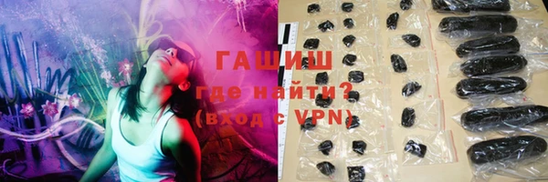 мефедрон мука Корсаков