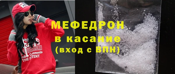 мдма Коряжма