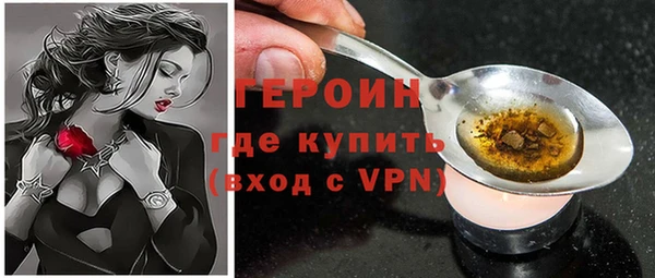 мдма Коряжма
