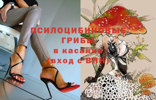 мефедрон мука Корсаков