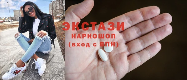 мефедрон мука Корсаков