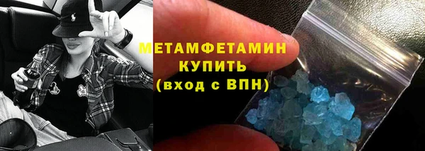 мефедрон мука Корсаков