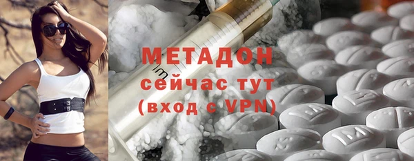 мдма Коряжма