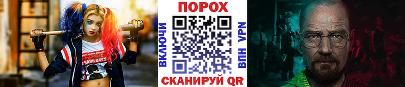 МЕТАМФЕТАМИН мет  Купить  Сланцы 